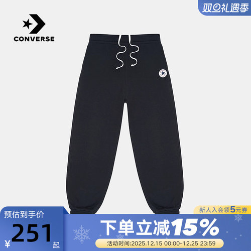 CONVERSE匡威秋女裤经典星星Logo简约休闲运动裤10026156-A01