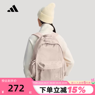 KR5118 adidas阿迪达斯双拉链粉色学生书包春女Material双肩背包