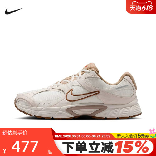 NIKE耐克男鞋2026夏新款运动鞋V5 RNR复古老爹鞋跑步鞋IR7541-121
