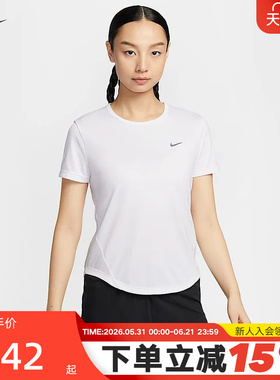 Nike耐克速干T恤女夏季透气网眼白色短袖跑步运动上衣HQ0649-100