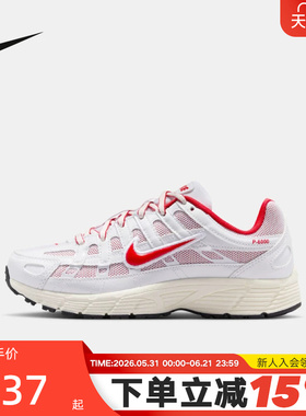 Nike耐克女鞋2026春新年款白红色P-6000缓震运动跑步鞋IQ1134-161