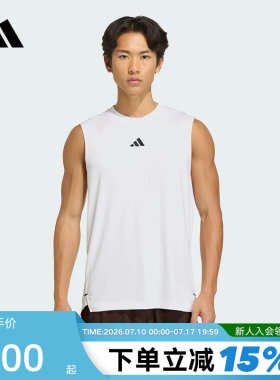 adidas阿迪达斯跑步速干健身运动坎肩无袖T恤2026夏男背心 KD0376