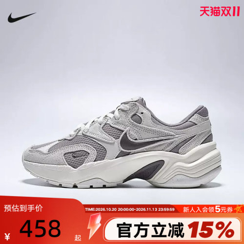 Nike耐克女鞋2026春款AL8复古翻毛皮老爹鞋网眼跑步鞋IB3952-004