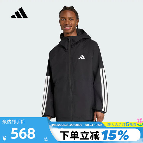 adidas阿迪达斯拒水连帽外套秋男CLIMAPROOF科技梭织夹克JM1056