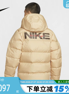 Nike耐克短款羽绒服男冬季风行者拒水外套连帽保暖背标夹克HQ4183