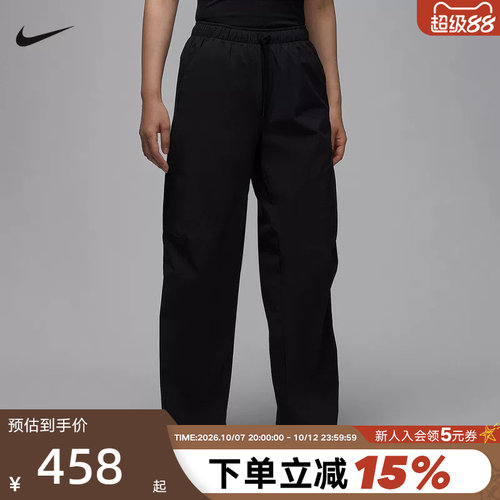 Nike耐克女子速干长裤春新款JORDAN透气梭织休闲运动裤HQ8893-010