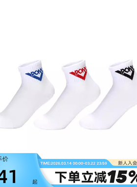 PONY波尼男女大童袜经典短袜运动袜三双装241K3AJ02RW