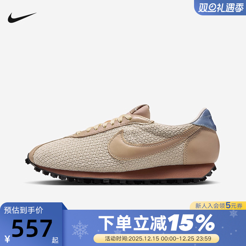 NIKE耐克女鞋2025秋新款LD-1000运动鞋低帮复古休闲鞋IH7344-142