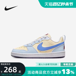 Nike耐克女鞋米黄蓝低帮板鞋