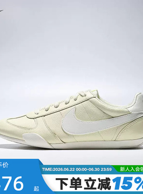 Nike耐克女鞋秋SPRINT SISTER复古跑鞋风薄底鞋休闲鞋IV6173-700