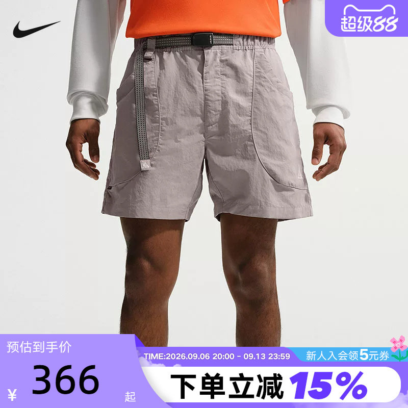 Nike耐克ACG男户外运动裤徒步大口袋拒水速干梭织短裤IF0894-009图片