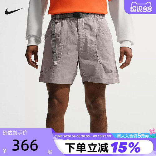 Nike耐克ACG男户外运动裤徒步大口袋拒水速干梭织短裤IF0894-009