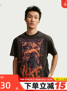 NIKE耐克男T恤夏季山羊图案棉质运动上衣休闲宽松短袖II0682-045