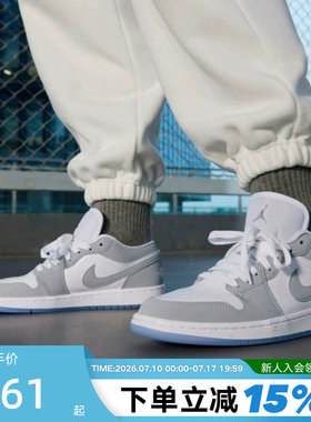 NIKE耐克男女鞋AIR Jordan 1 AJ1小迪奥复古板鞋篮球鞋DC0774-105