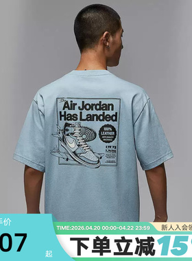 Nike耐克短袖男夏新款JORDAN鞋子印花宽松休闲运动T恤HQ8973-427
