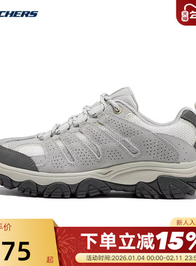 Skechers斯凯奇女鞋网面透气柔软户外缓震休闲运动鞋180322/GYS