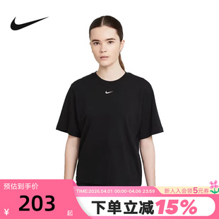 NIKE耐克短袖 休闲宽松透气黑色半袖 DD1238 010 女子运动T恤夏新款