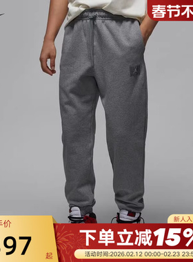 耐克男裤薄绒灰色卫裤秋冬新款Jordan飞人休闲收口长裤FV7252-091