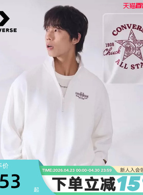 Converse匡威马年起飞新年款男女翻领半拉链套头卫衣 UCJ392-W2Y
