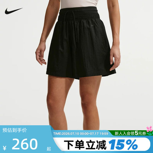 Nike耐克短裤女夏新款宽松透气高腰轻盈刺绣小标运动裤IF0564-010