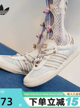 adidas阿迪达斯三叶草T头鞋女鞋SAMBA OG宋雨琦同款德训鞋JQ2616