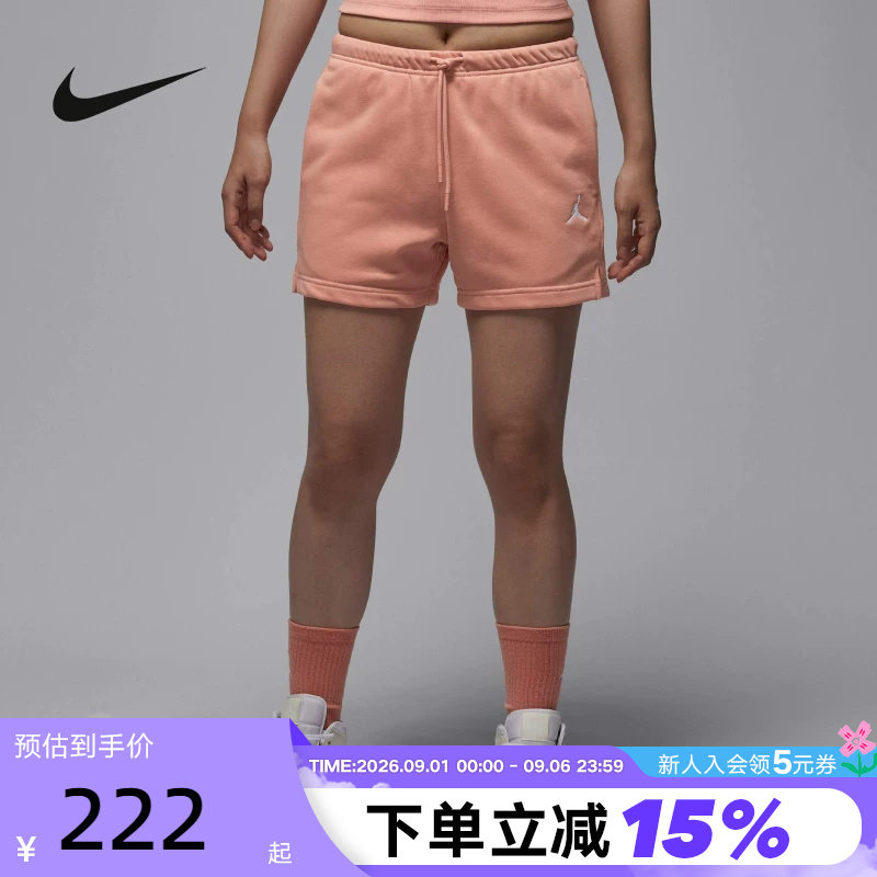 Jordan耐克针织短裤女夏季飞人刺绣休闲宽松透气运动裤HJ1366-823图片