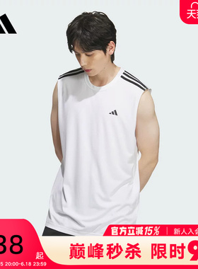 adidas阿迪达斯白色速干篮球背心透气秋CLIMACOOL男女无袖 KE5907