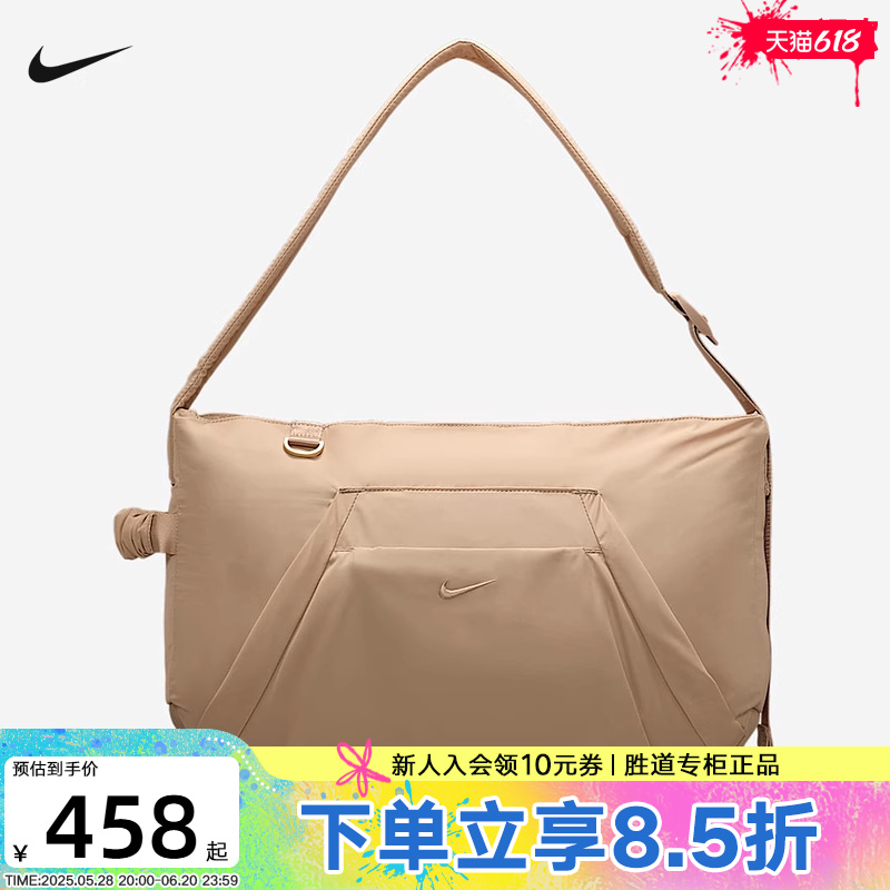 NiKE耐克ONE女子托特包春季新款收纳可调节肩带单肩包HV11