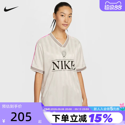 耐克女子短袖夏速干宽松复古撞色足球风透气V领球衣T恤IH8505-133