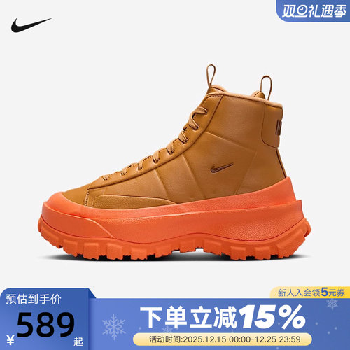 Nike耐克女鞋开拓者BLAZER ROAM MID高帮厚底板鞋靴子FQ9065-200