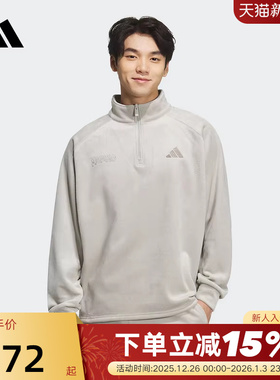 adidas阿迪达斯拉链半开襟套头运动衫秋冬男插肩袖卫衣 KR0222