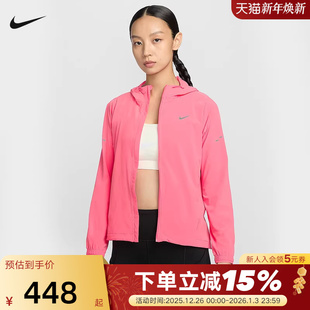 Nike耐克轻薄外套女春梭织SWIFT防泼水可收纳跑步夹克HQ0651 897