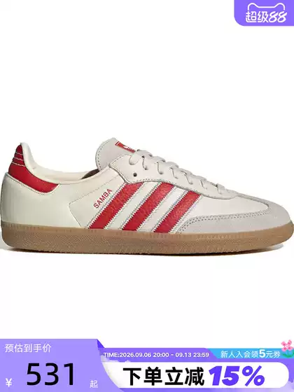 Adidas Adidas Trefoil T-Toe Shoes 2026 Summer Unisex Samba Training Shoes Classic Sneakers Kk3271