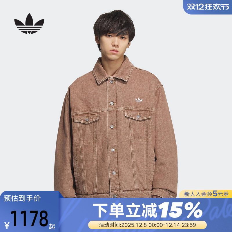 adidas阿迪达斯三叶草街头风水洗牛仔夹克外套25冬男女棉服KB5447