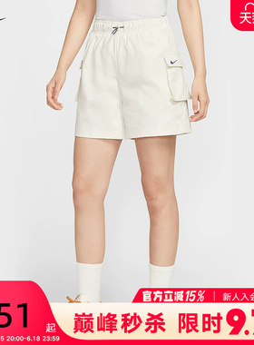 Nike耐克短裤女裤夏新款休闲透气宽松刺绣工装裤运动裤IH9273-047