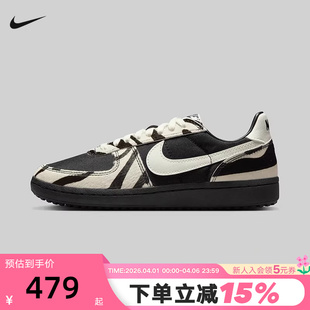 GENERAL鬃毛低帮复古板鞋 NIKE耐克女鞋 春秋新款 FIELD 001 IM5768