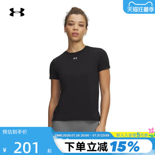 安德玛UA春夏Vanish女子轻质训练速干黑色运动短袖T恤6010870-008