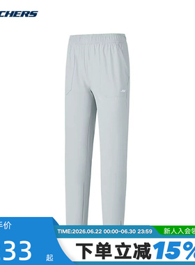 Skechers斯凯奇夏季女士透气凉感舒适休闲梭织长裤 P325W093/004T