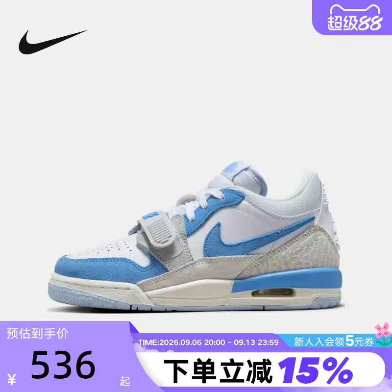 JORDAN耐克女鞋秋新款AJ312白蓝低帮运动鞋板鞋篮球鞋CD9054-141图片