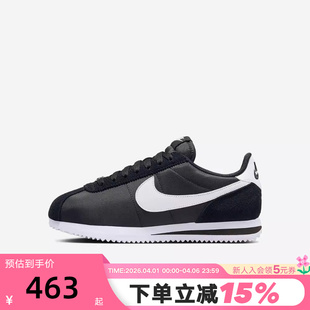 DZ2795 Nike耐克女鞋 001 运动跑步鞋 TXT复古经典 春秋新款 CORTEZ