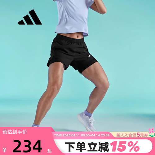 Adidas阿迪达斯女款夏季新款内衬休闲速干训练运动健身短裤HN1044