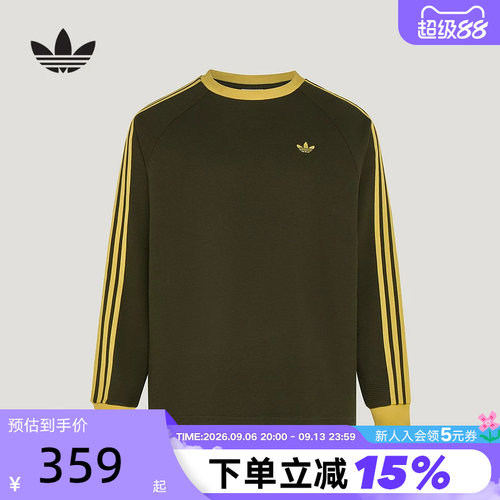 adidas阿迪达斯上衣三叶草男秋宽松华夫格黑黄运动长袖T恤 LD6432