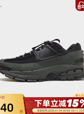 nike耐克男鞋冬VOMERO ROAM黑灰拒水跑步鞋厚底老爹鞋FV2295-300