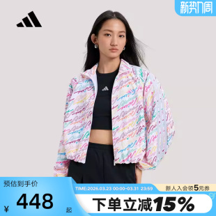 adidas阿迪达斯三条纹舞动系列拒水外套女梭织满印LOGO夹克KS0031