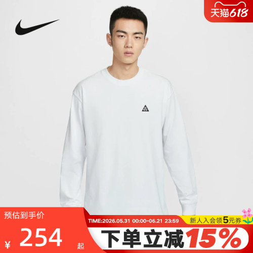 NIKE耐克ACG男子速干叠搭刺绣户外宽松长袖T恤26春新款FQ3739-121