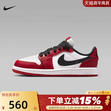 JORDAN耐克幼童皮面复刻休闲鞋冬新款男女童运动鞋板鞋HQ6996-600