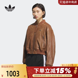 KC2655 JACKET棉服 adidas阿迪达斯三叶草短款 保暖夹克外套冬女PU
