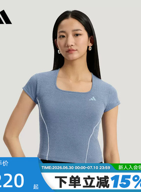 adidas阿迪达斯半袖2026夏女轻柔雅凉感运动休闲短袖T恤 KH2709