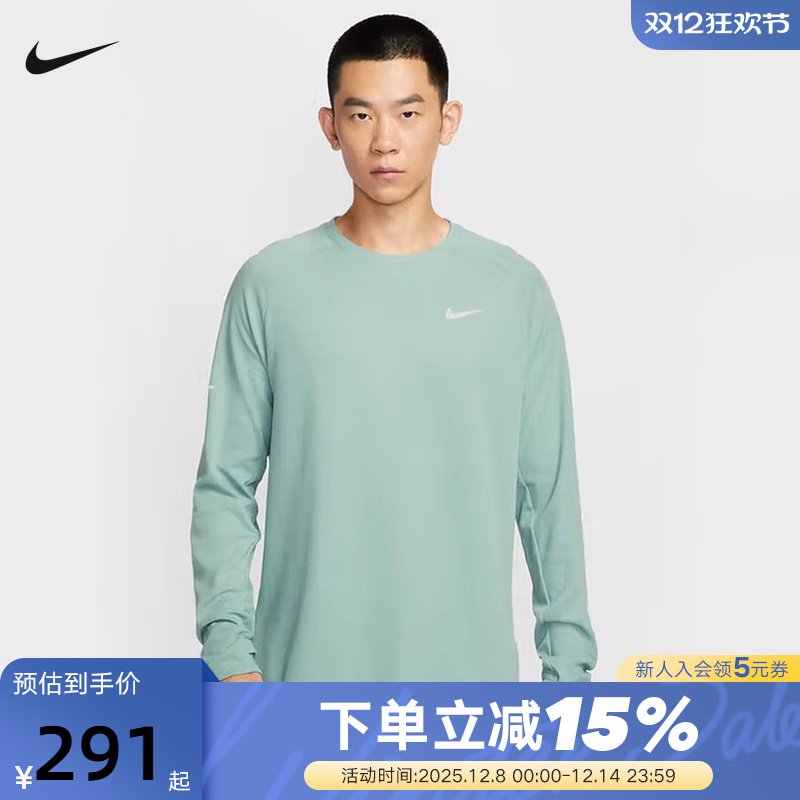 Nike耐克男上衣Dri-FIT速干华夫格跑步圆领长袖针织衫HV2706-017