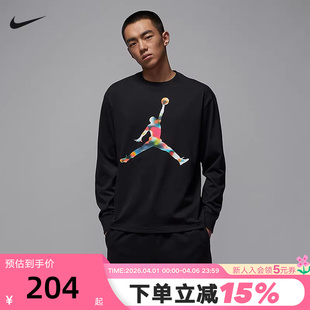 棉JUMPMAN柔软JORDAN NIKE耐克男长袖 圆领T恤冬季 新款 010 IM6512